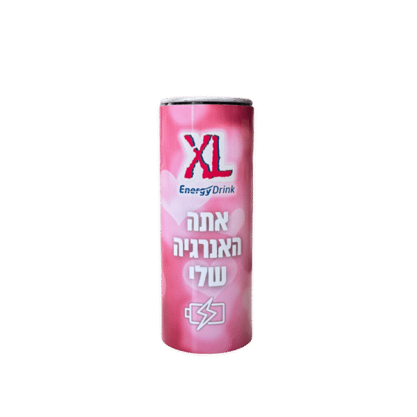 XL ממותג