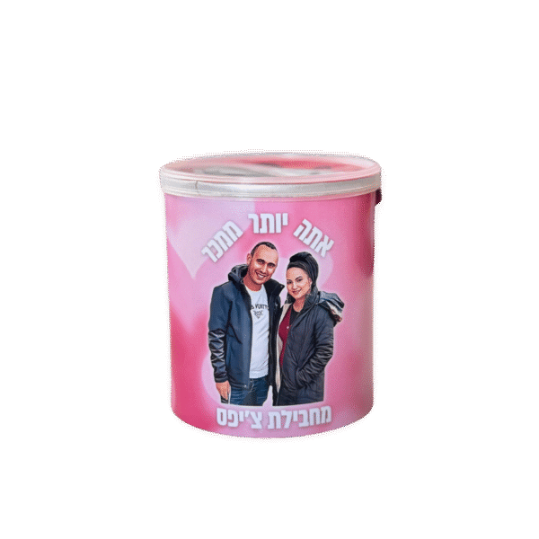 פרינגלס ממותג